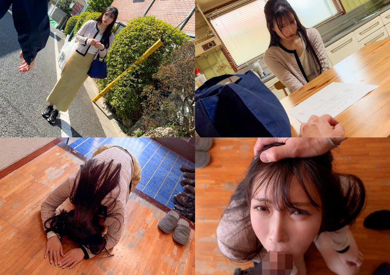 宮城りえエロ画像